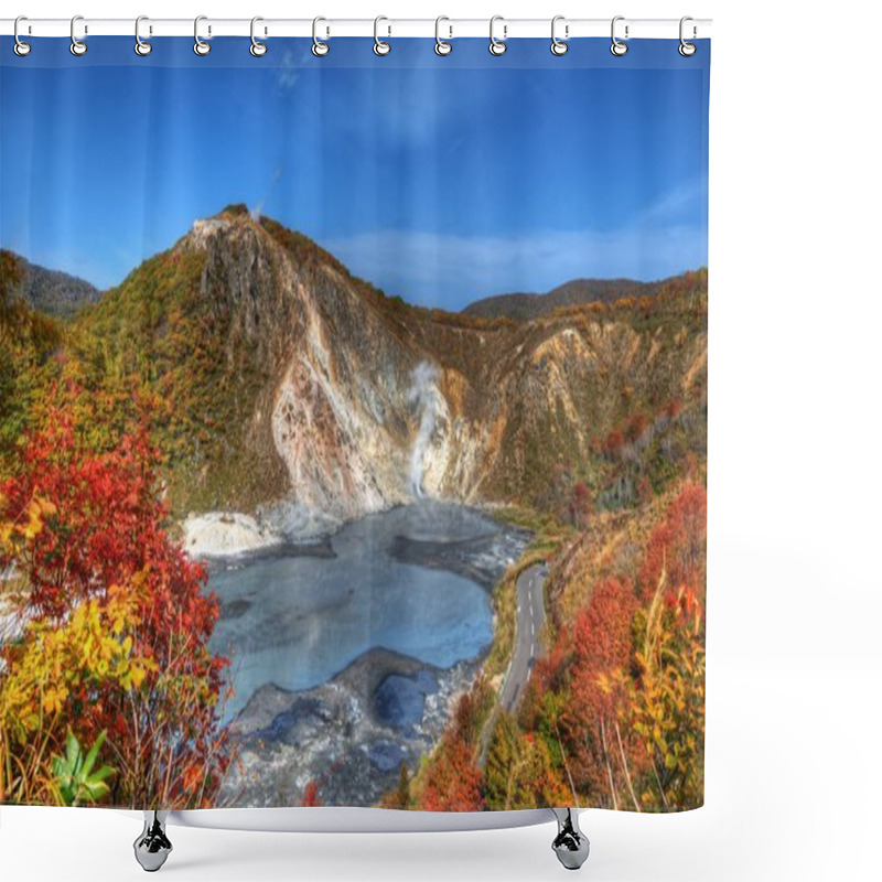 Personality  Hell Valley Shower Curtains