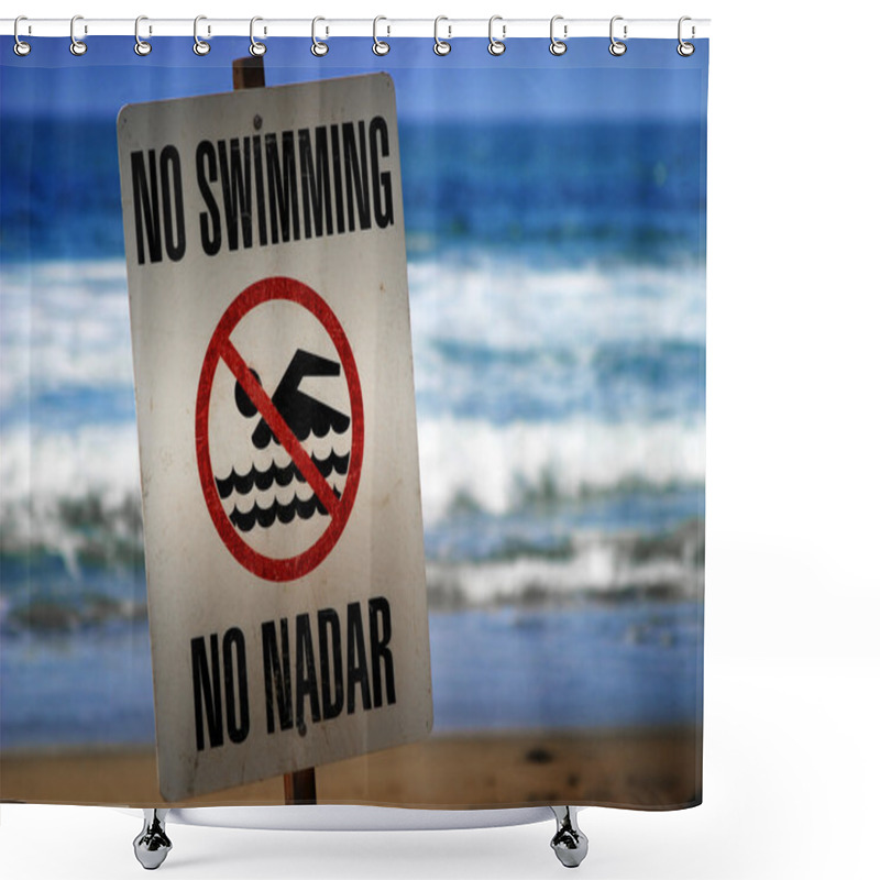 Personality  No Swimming Sign Shower Curtains