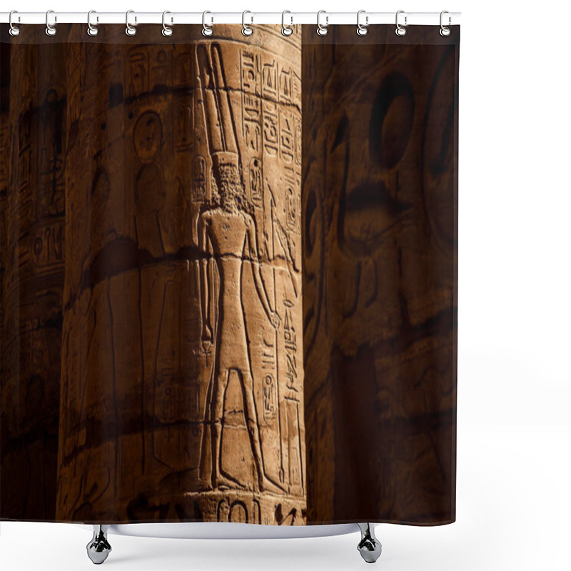 Personality  Karnak Temple In Luxor, Egypt Shower Curtains