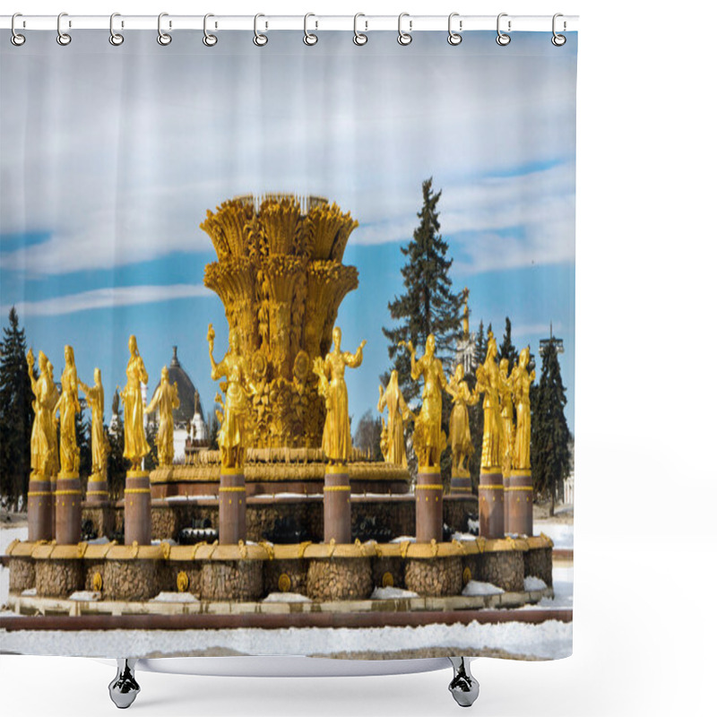 Personality  Fountain Of Friendship Of Peoples In Moscow, VDNH Shower Curtains