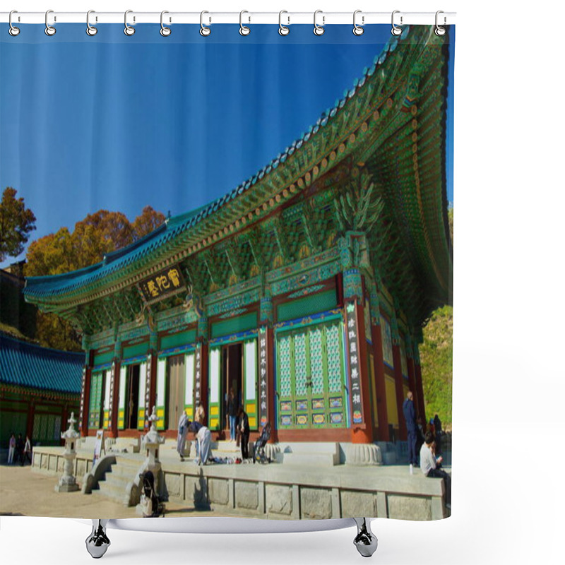 Personality  Yangyang County, South Korea - November 3rd, 2024: The Elegant Facade Of Botajeon Hall At Naksansa Temple, Showcasing Traditional Korean Architecture With Vibrant Patterns And Ornate Details. Shower Curtains