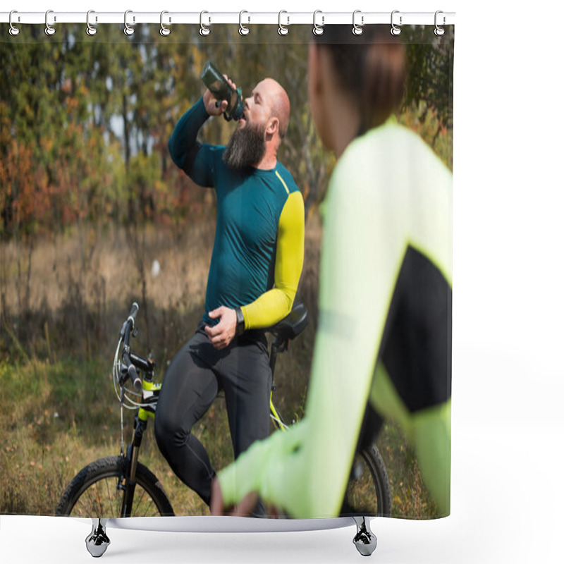 Personality  Couple Of Cyclists In Autumn Park Shower Curtains