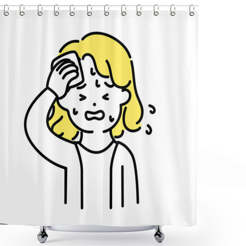 Personality  Illustration Series Of Cute People _ Neutral Person_ Hot Shower Curtains