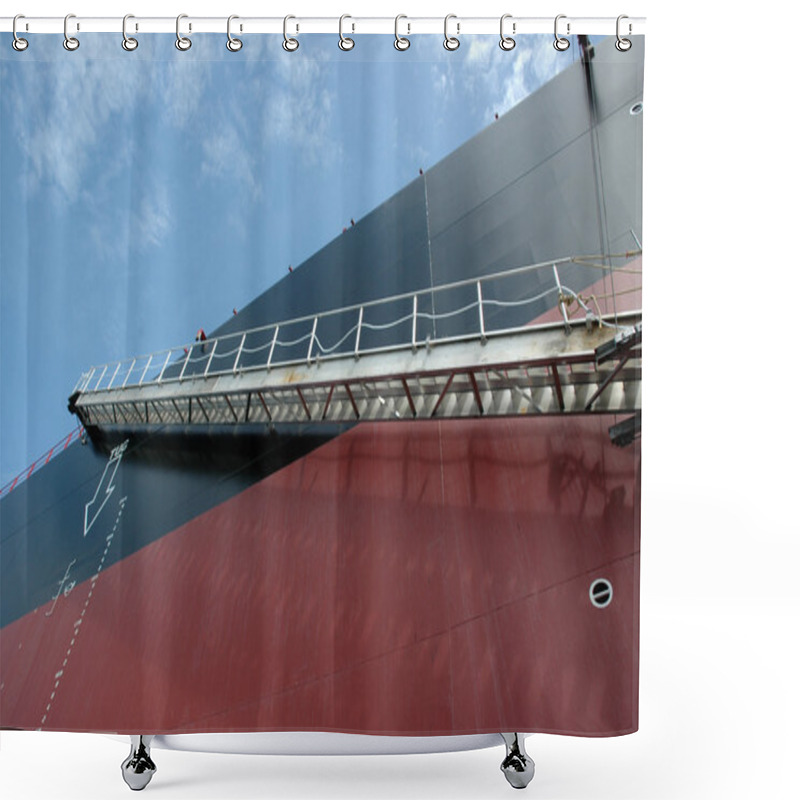 Personality  Ladder At A Big Tanker Ship, Which Was Anchored In The Middle Of The Ocean Shower Curtains