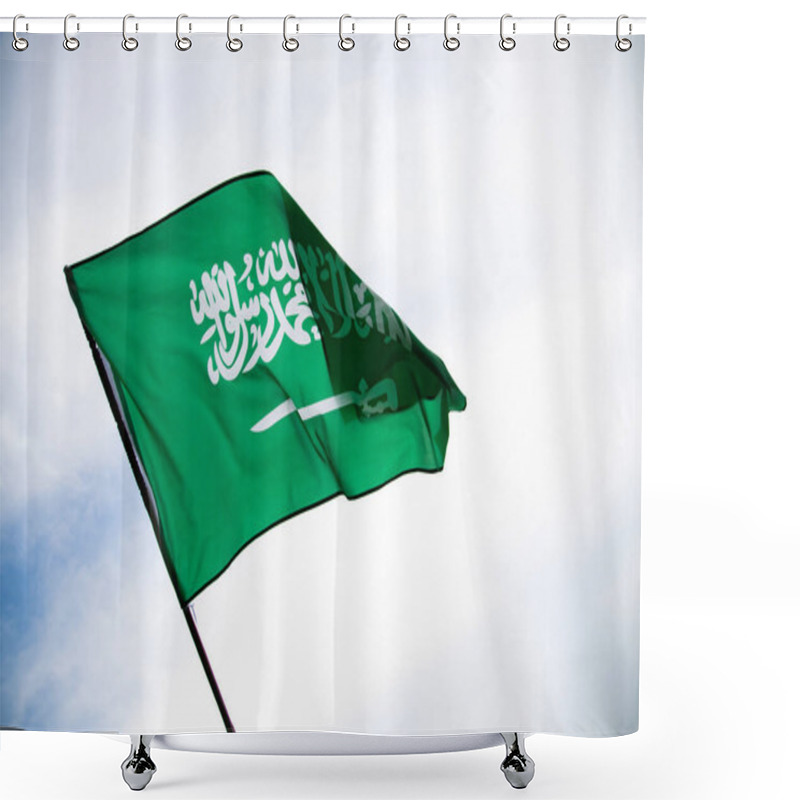 Personality  Saudi Arabia Flag, Statement Translation: There Is No God But Allah, Muhammad Is The Messenger Of Allah. Use It For National Day And And Country National Occasions. Shower Curtains