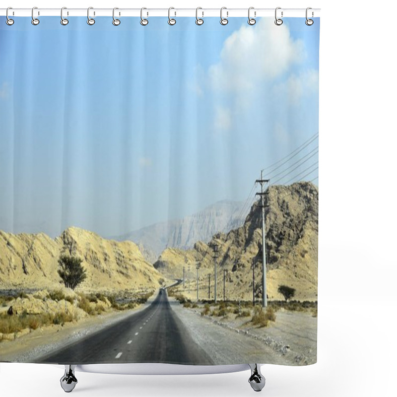 Personality  Road To Jais Mountains, Jebel Jais, Ras Al Khaimah, United Arab  Shower Curtains