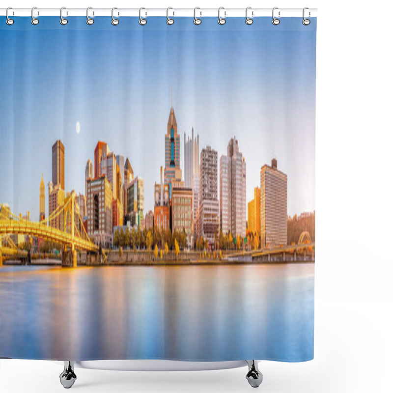 Personality  Pittsburgh Downtown Skyline Shower Curtains