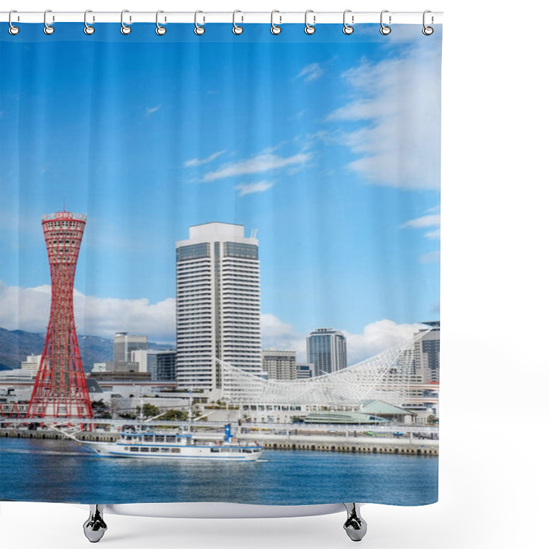 Personality  Kobe Port Tower, Famous Landmark Under Blue Dramatic Cloudy Sky And Bright Sunshine In Kobe, Japan Shower Curtains