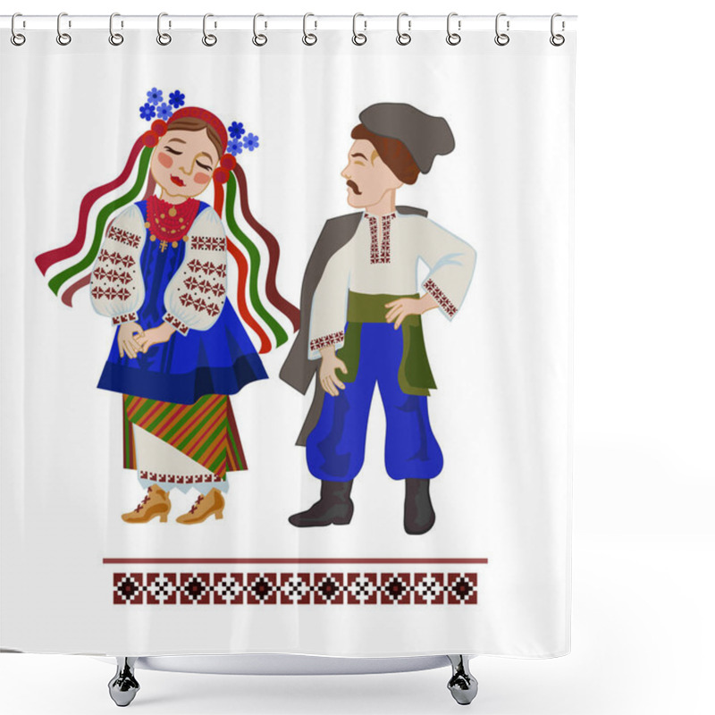 Personality  Loving Couple In Ukrainian Costumes Shower Curtains