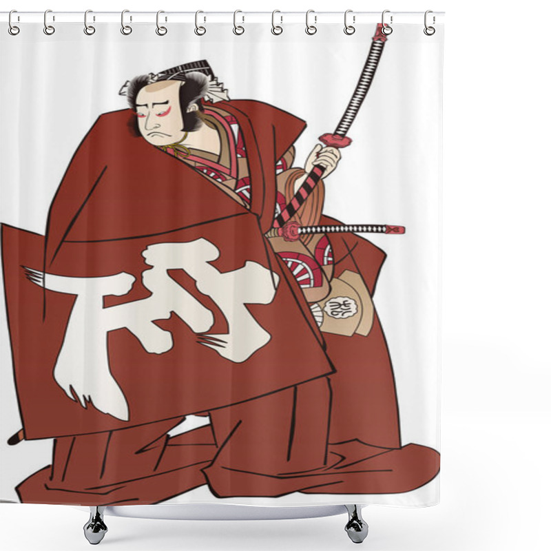 Personality  Ukiyo-e Kabuki Actor  51 Shower Curtains