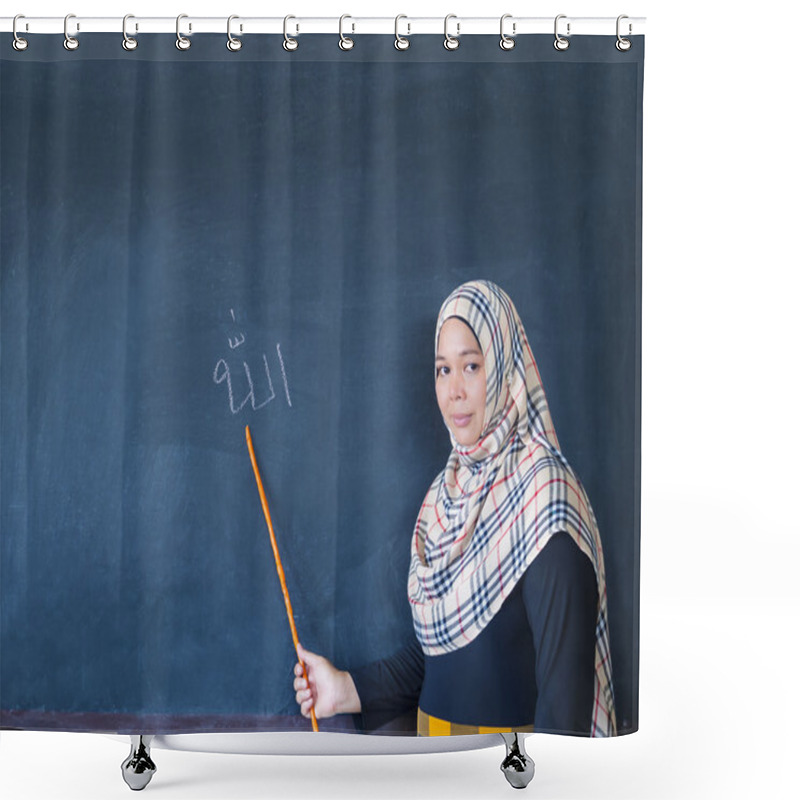 Personality  Muslim Woman Teaching Islamic Religion Shower Curtains