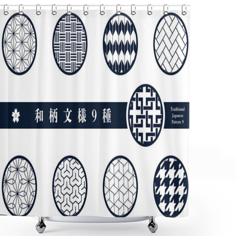 Personality  A Set Of 9 Traditional Japanese Patterns Shower Curtains