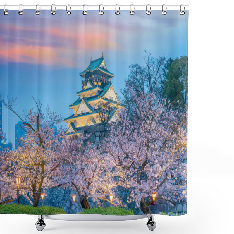 Personality  Osaka Castle With Full Bloom Of Sakura In Japan At Sunset Shower Curtains