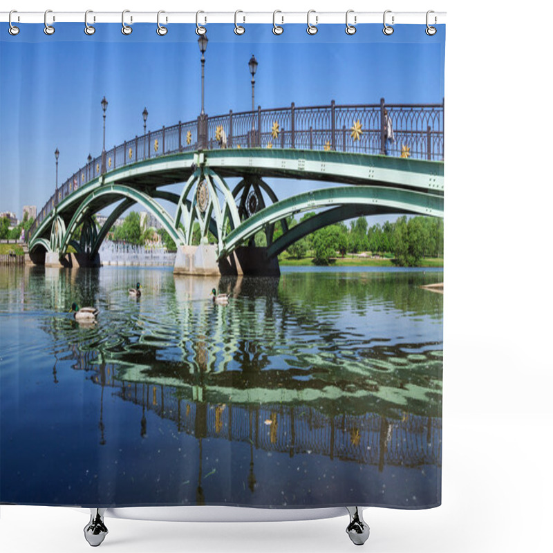 Personality  Arch Bridge In Tsaritsyno, Moscow, Russia Shower Curtains