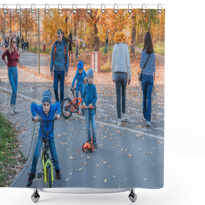 Personality  Kazan, Russia - October 03, 2020: Children And Teenagers Ride Scooters And Bicycles In The City's Public Park On An Autumn Sunny Day Shower Curtains