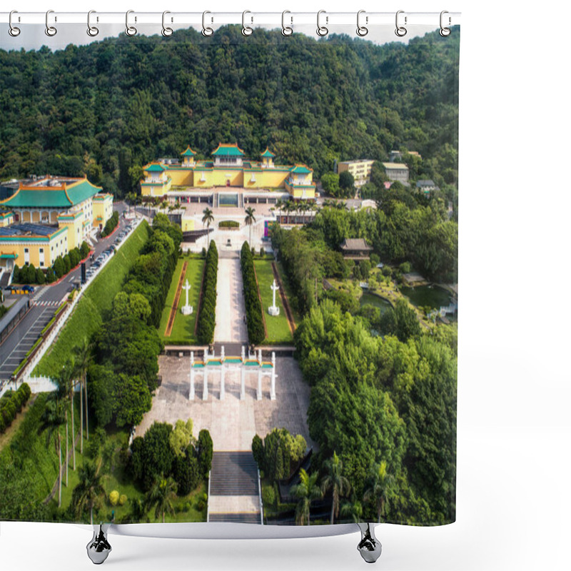 Personality  Gu Gong National Palace Museum In Taipei, Taiwan Shower Curtains