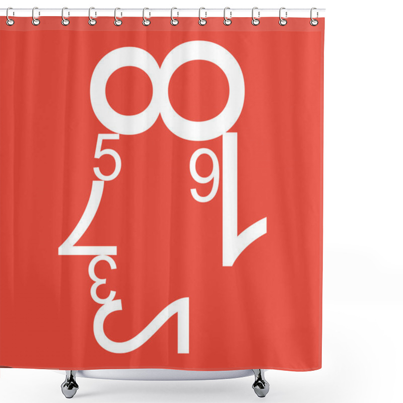 Personality  Human Face Of The Data Figures Shower Curtains