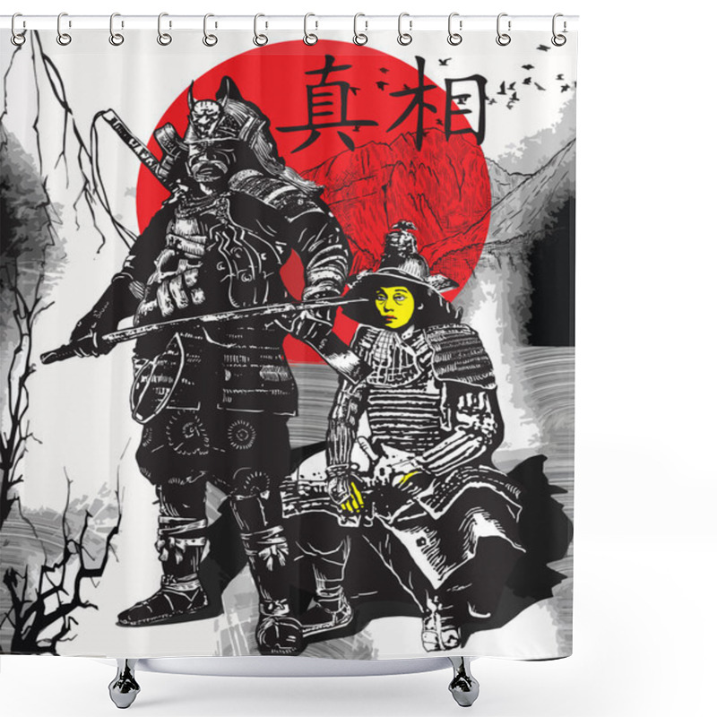 Personality  An Hand Drawn Vector From Japan Culture - Samurais, Shoguns Shower Curtains