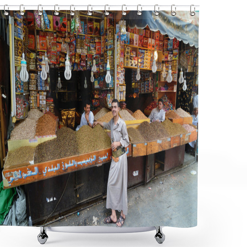 Personality  Street Market In Sanaa Shower Curtains