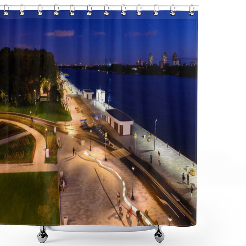 Personality  Mooring Embankment Of The Northern River Station, Moscow, Russian Federation, September 15, 2020 Shower Curtains