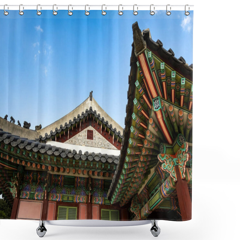 Personality  Exterior Details At Deoksugung Palace, Traditional Palace Architecture In Seoul, South Korea Shower Curtains