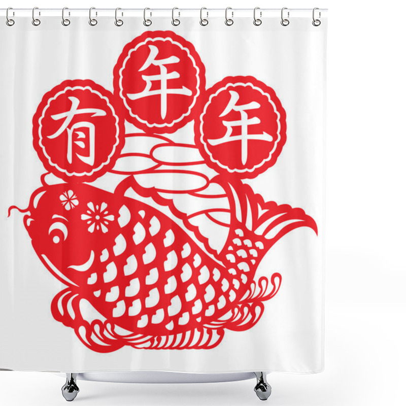 Personality  Chinese Paper Cut Style New Year Lucky Fish Design Illustration Shower Curtains