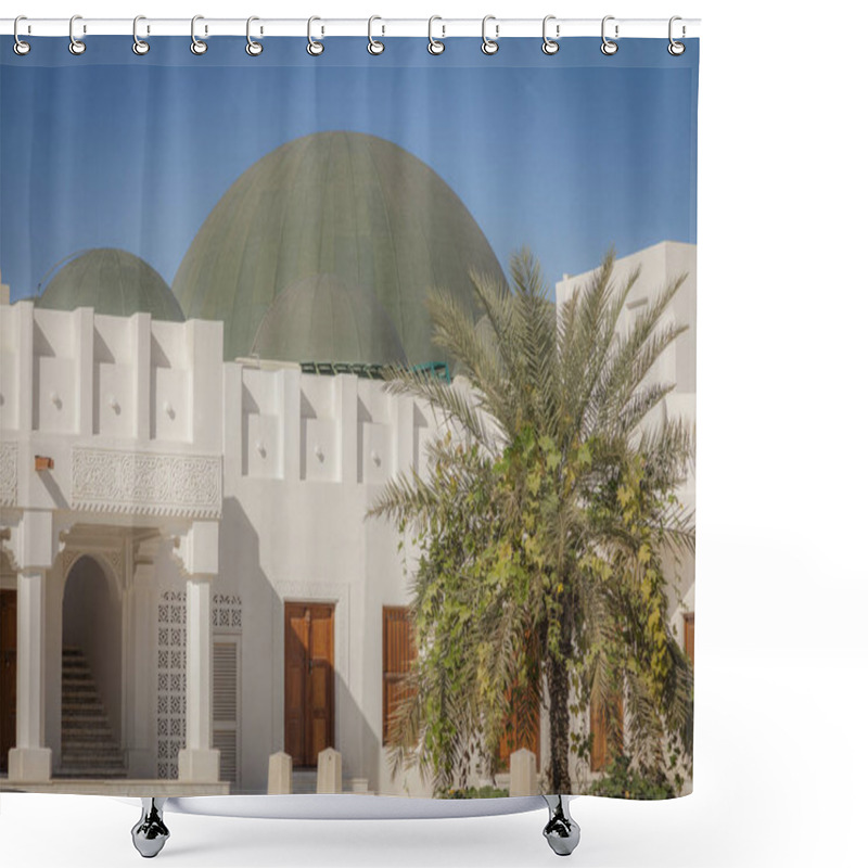 Personality  Grand Mosque In Doha Shower Curtains