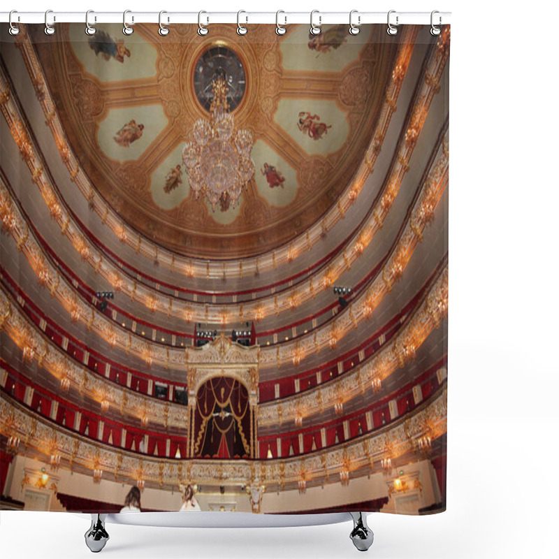 Personality  Bolshoi Theatre. Historical Scene. Moscow. Russia. 26.04.2018 Shower Curtains