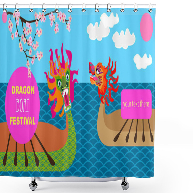 Personality  Happy Dragon Boat Festival. Template For Cards, Banners, Posters, Covers.  Shower Curtains