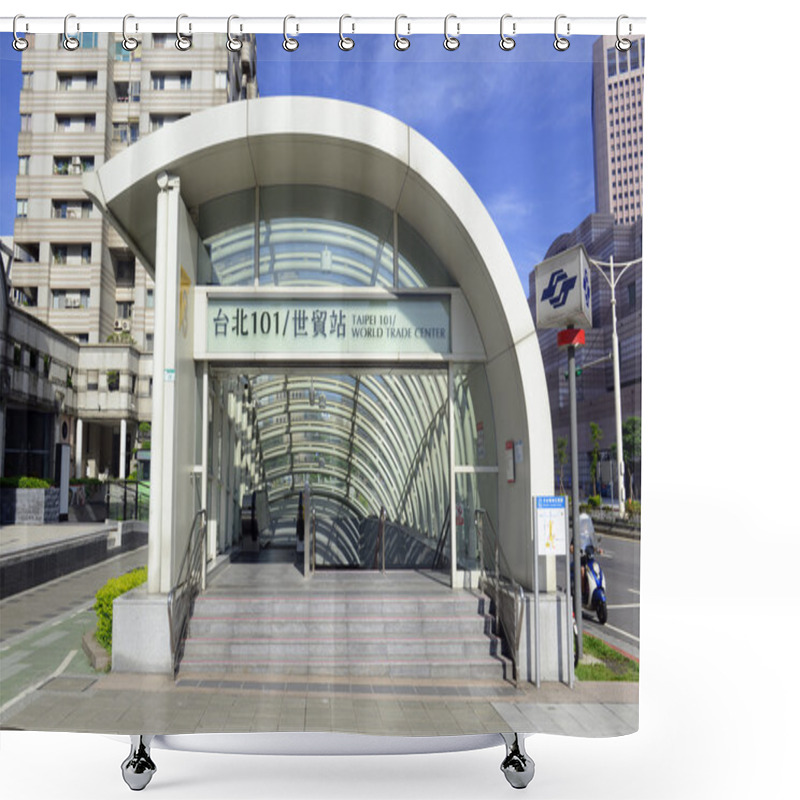 Personality  Subway Metro Station Near Taipei 101 Tower, Taiwan Shower Curtains