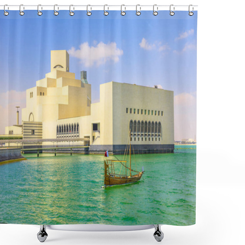 Personality  Doha Seafront Islamic Museum Shower Curtains