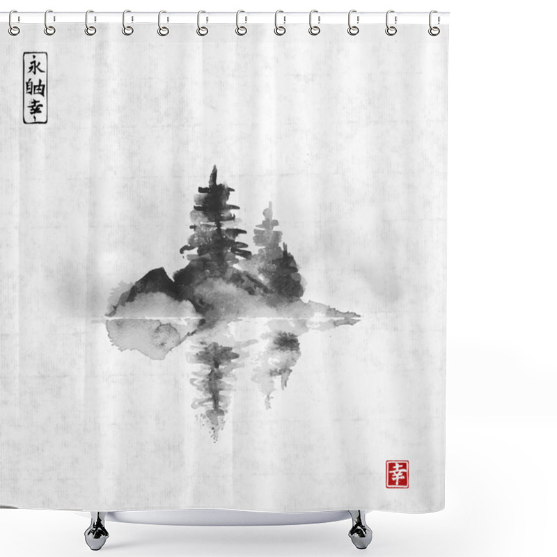 Personality  Night Landscape With Island With Pine Trees Shower Curtains