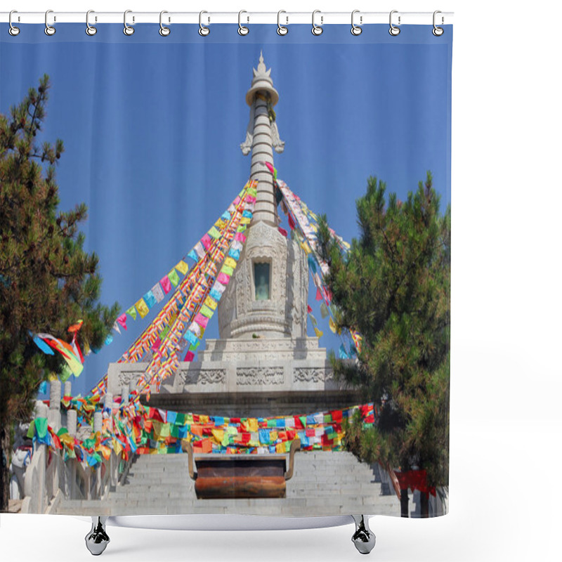 Personality  Buddhist Stupa Near Wusutuzhao Temple, Daqing Mountain, Inner Mo Shower Curtains