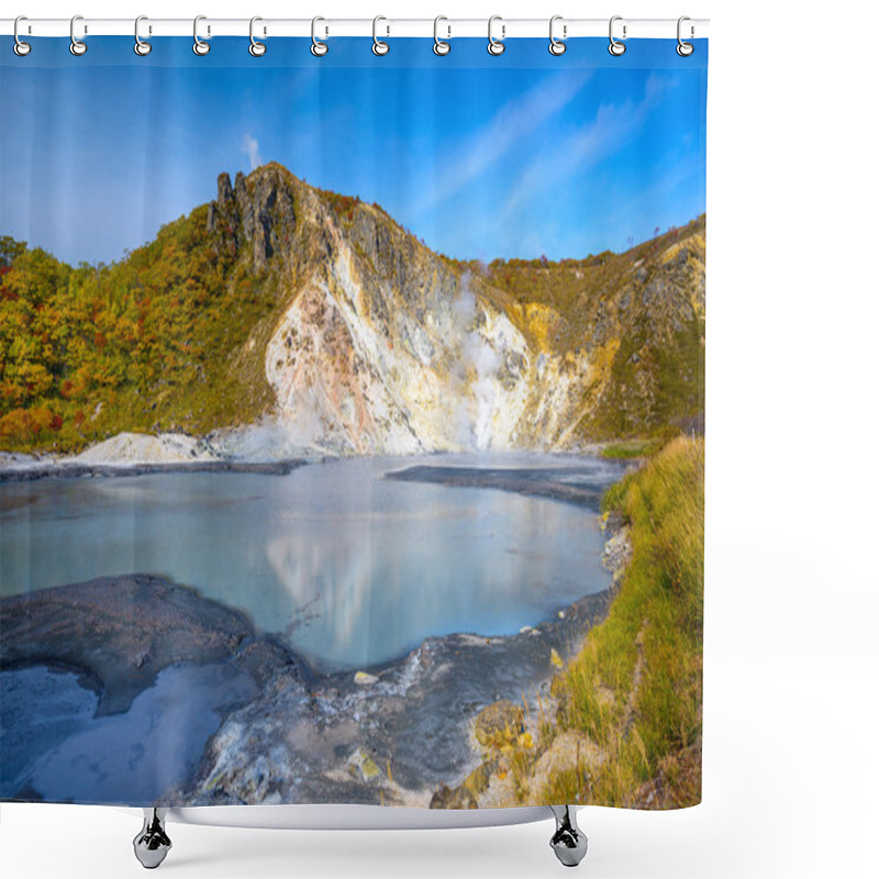 Personality  Hell Valley Of Hokkaido Japan Shower Curtains