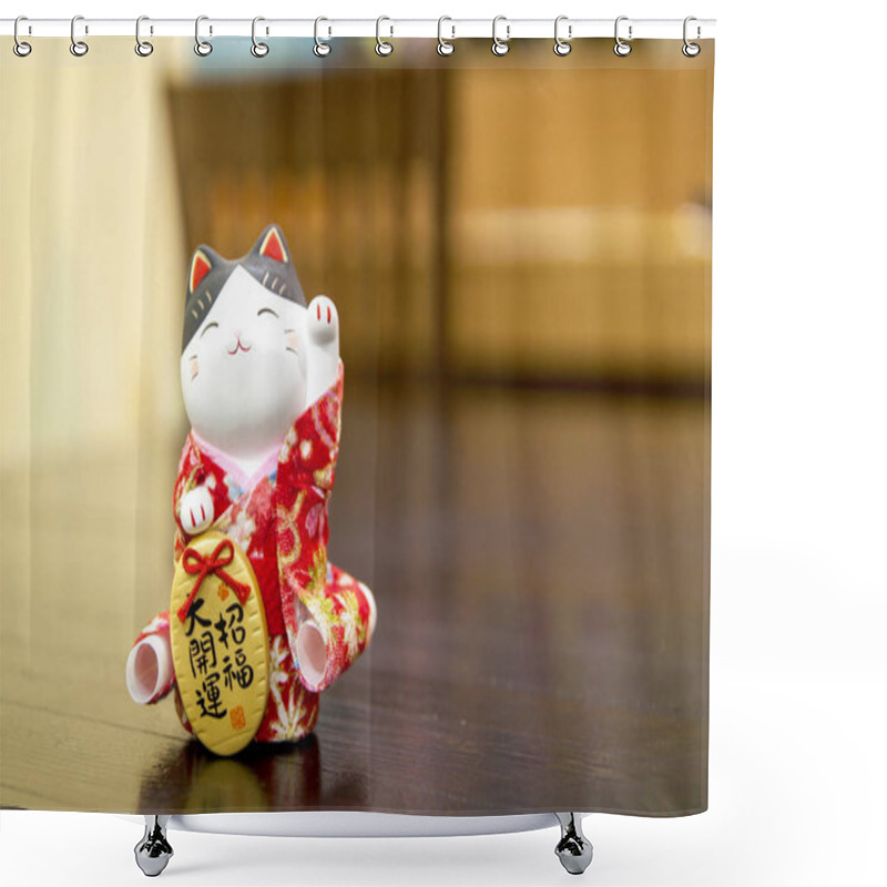 Personality  Selective Focus Maneki Neko, Japanese Lucky Cat, On A Wooden Table With Blurred Background And Copy Space For Text Input. Shower Curtains