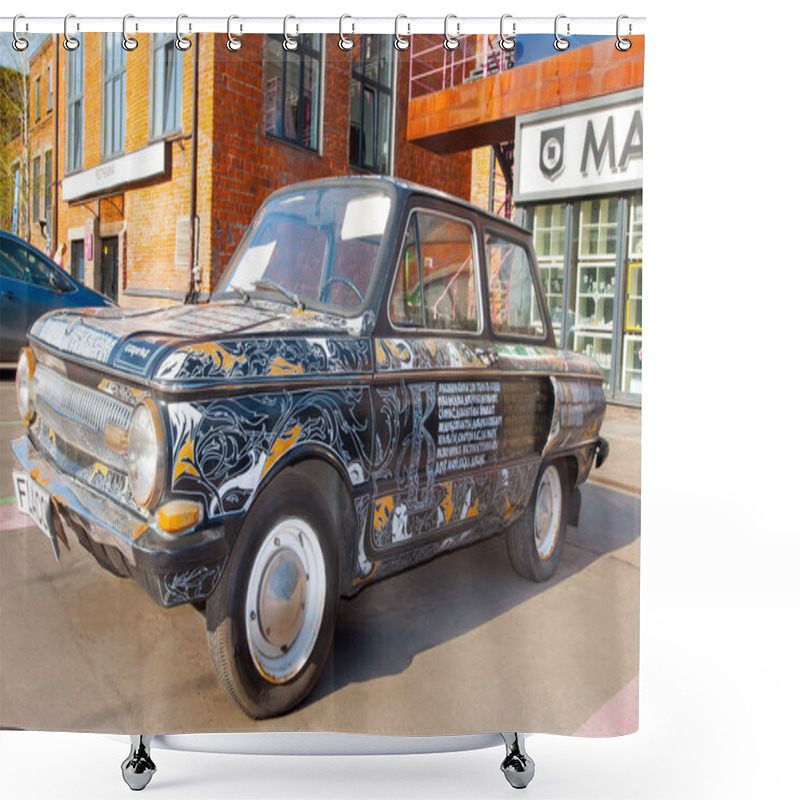 Personality  Moscow, Russia-May 01: Retro Car (ZAZ Or Zaporozhets) On Flacon Design Factory On May 01, 2017. Flacon Design Factory Is A Creative Cluster Of Design Studios, Craft Workshops, Fashion Stores. Shower Curtains