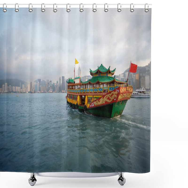 Personality  Cruise Ferry In Hong Kong Shower Curtains