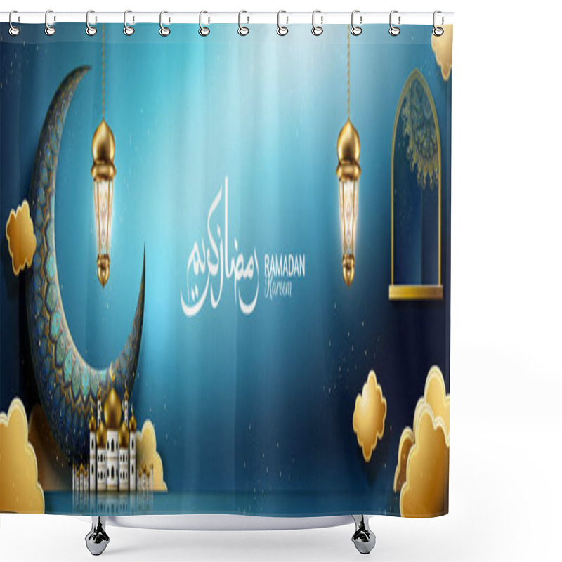 Personality  Ramadan Kareem Banner Design Shower Curtains