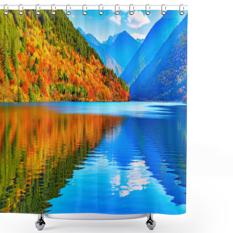 Personality  View Of Panda Lake At Autumn Sunset Time. Shower Curtains