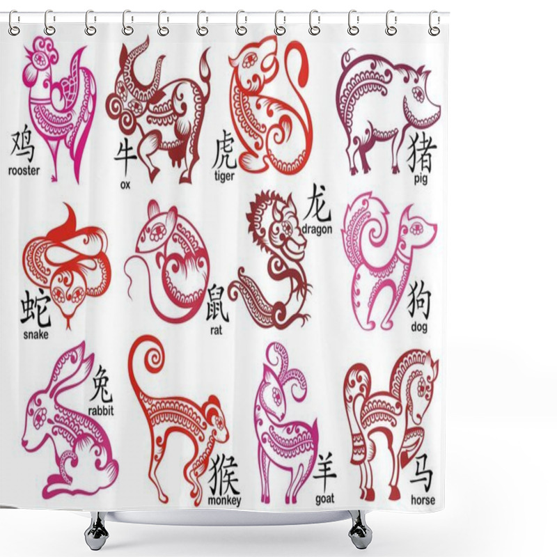 Personality  Chinese Zodiac Signs Design Set Shower Curtains