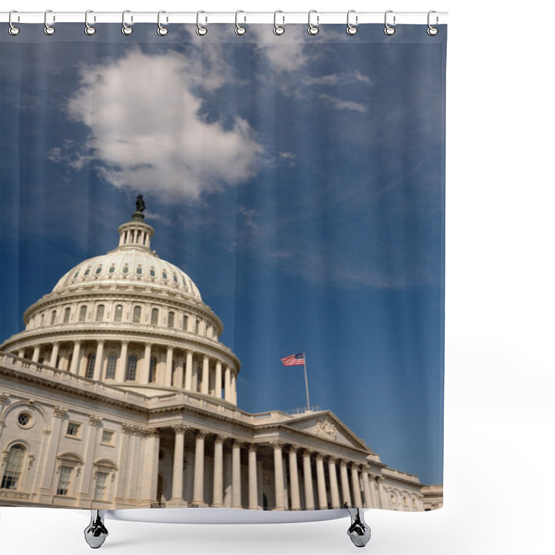 Personality  The Capitol Shower Curtains