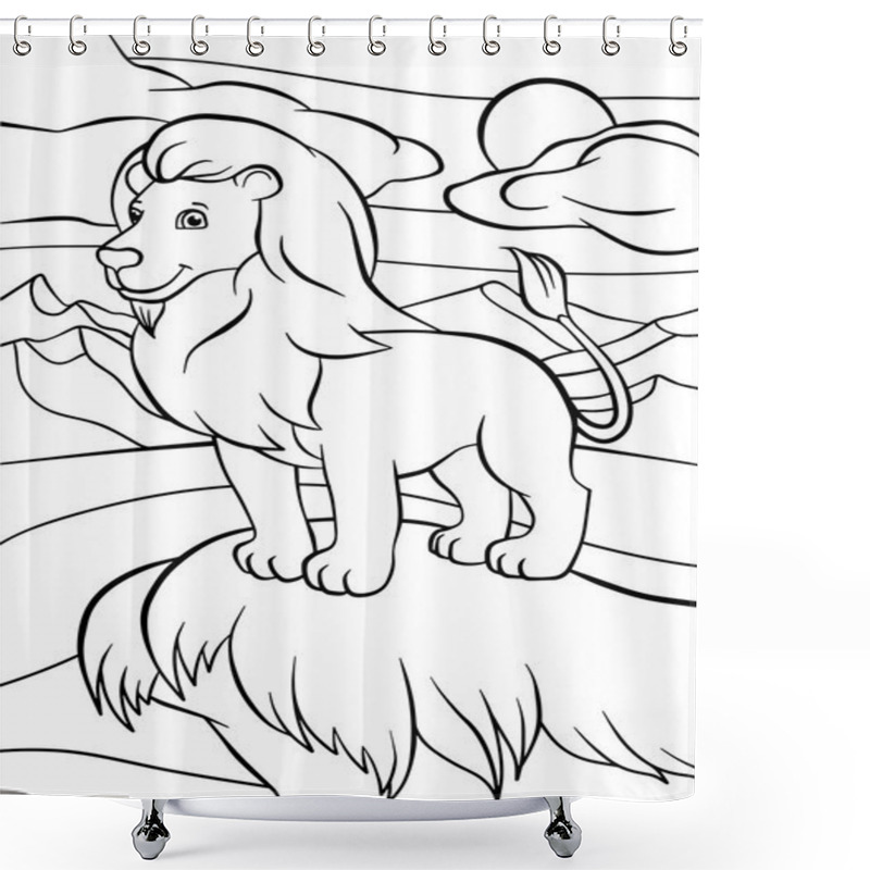 Personality  Cute Lion Stands And Smiles. Shower Curtains