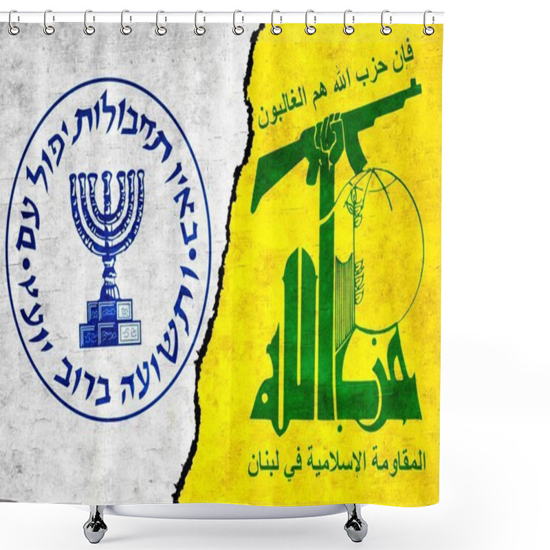 Personality  Israel And Lebanon Flags Together. Lebanon And Israel Relations, Conflict, War Crisis, Economy Concept. Israel Vs Lebanon Shower Curtains