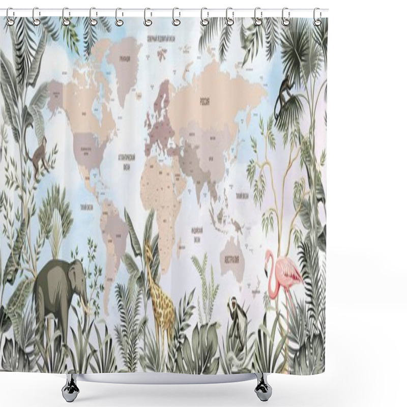 Personality  Children's World Map. World Map With The Names Of Countries In Russian. Russia, America, Africa, Australia, Europe, Antarctica. A Drawn Map Of The World With Animals. Shower Curtains