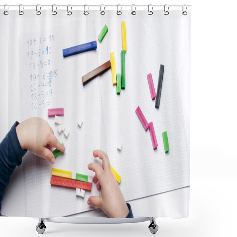 Personality  Elementary School: Arithmetic Exercises Shower Curtains