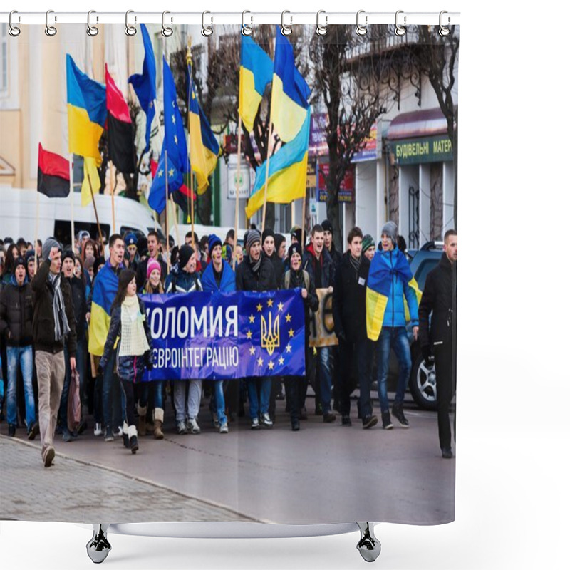 Personality  Protests In Ukraine , Revolution Ukraine, Euro Maidan Shower Curtains