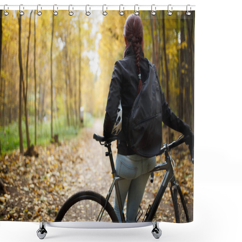 Personality  Photo From Back Of Brunette In Jeans Next To Bicycle Shower Curtains