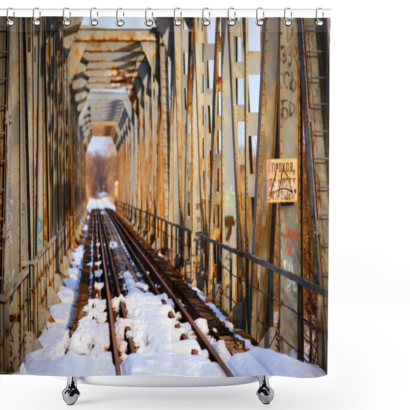 Personality  Abandoned Railroad Shower Curtains