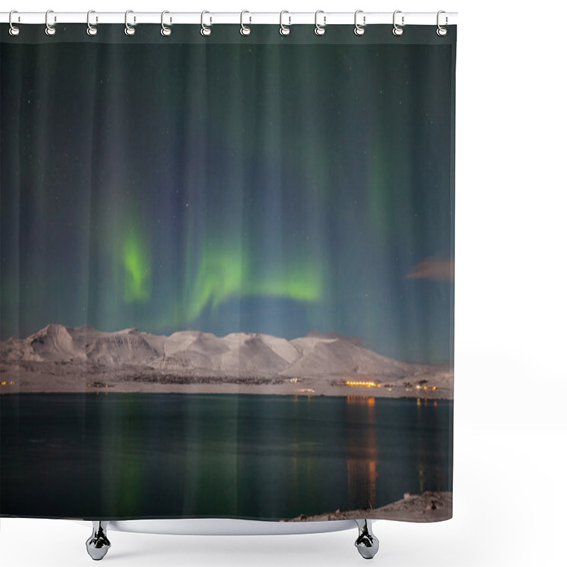 Personality  The Light Reflection Of The Northern Lights Shower Curtains