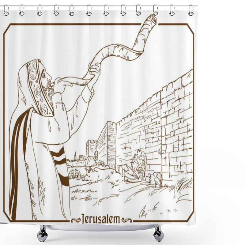 Personality  Jew In Tallit Blowing The Shofar Of Rosh Hashanah. Hand Drawing Illustration. Shower Curtains